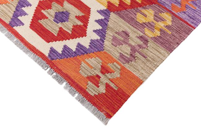 Kilim Afghan Heritage - 4