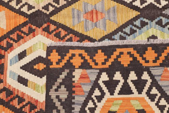 Kilim Afghan - 4