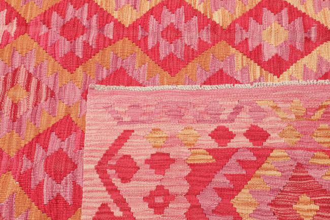 Kilim Afghan - 4