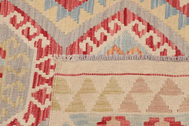 Kilim Afgán - 4