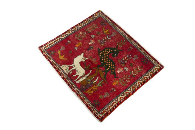 Shiraz - 1