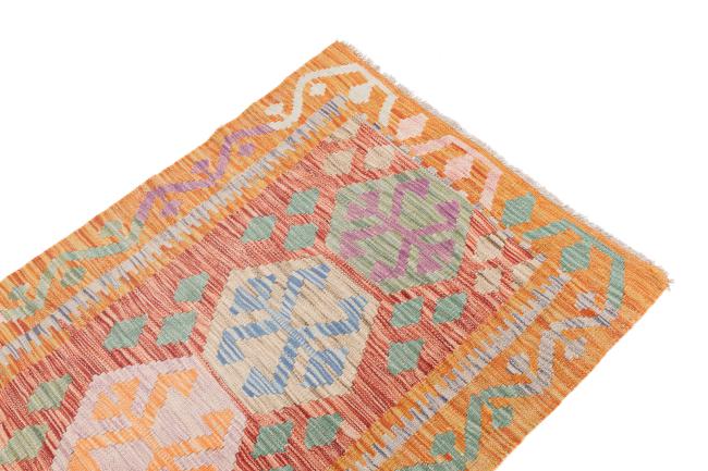 Kilim Afegão - 2