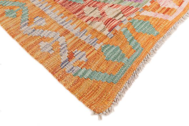 Kilim Afegão - 4