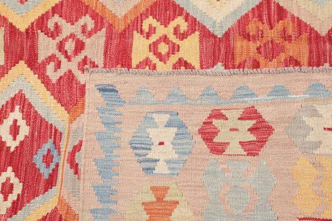 Kelim Afghan - 4