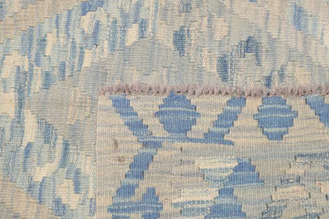 Kilim Afghan - 4