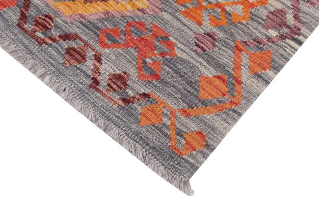 Kelim Afghan Heritage - 4