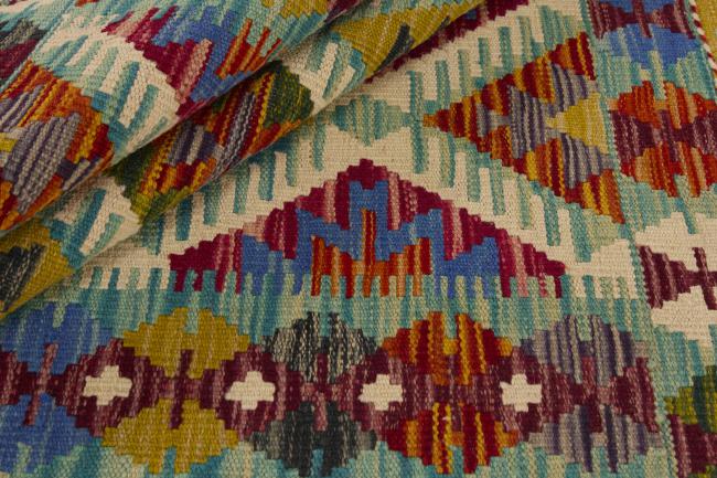 Kelim Afghan - 1