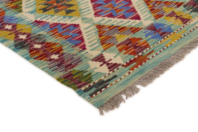 Kelim Afghan - 2