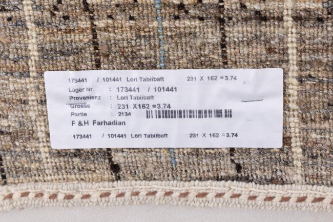 Persia Gabbeh Loribaft Tabiibaft - 11