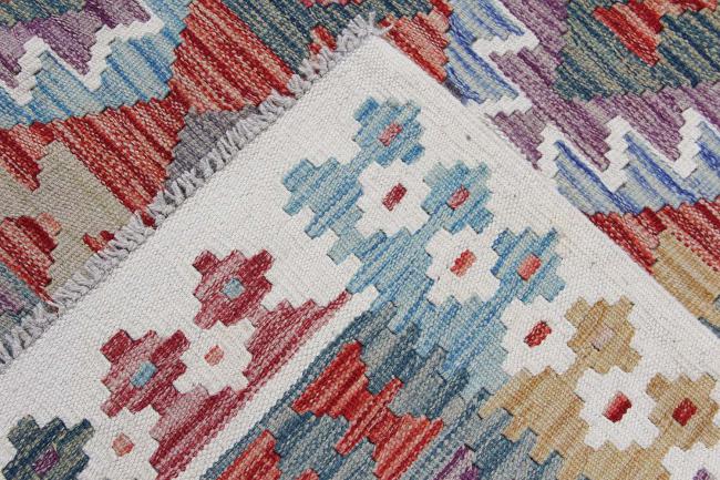 Kilim Afegão - 2