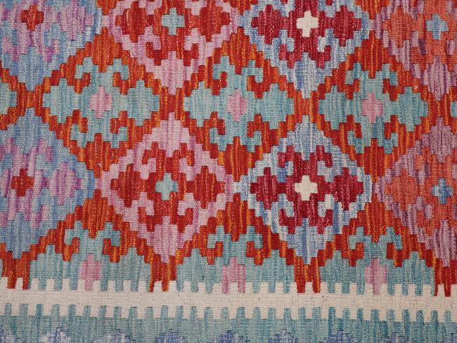 Kilim Afghan - 4