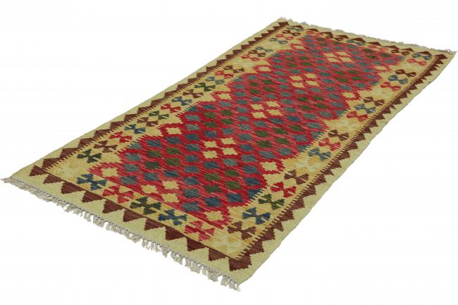 Kilim Afghan - 1