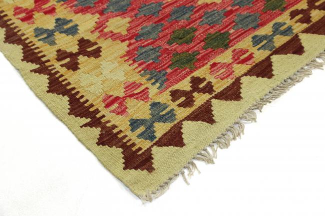 Kilim Afghan - 3
