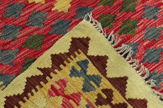 Kilim Afghan - 4