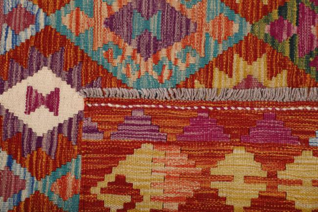 Kilim Afegão - 4