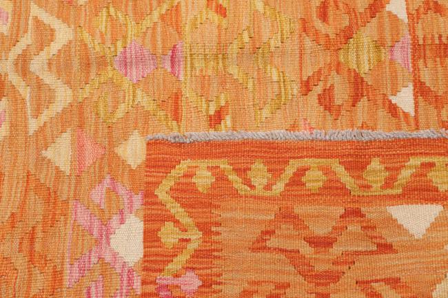 Κιλίμ Afghan - 4