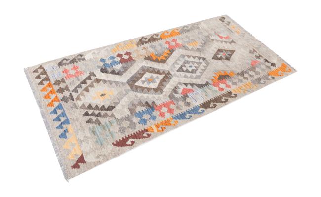 Kilim Afghan Heritage - 1