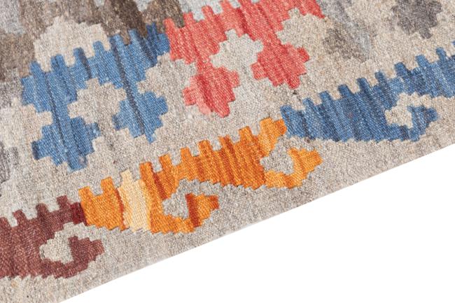 Kilim Afghan Heritage - 3