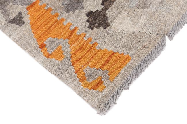 Kilim Afghan Heritage - 4
