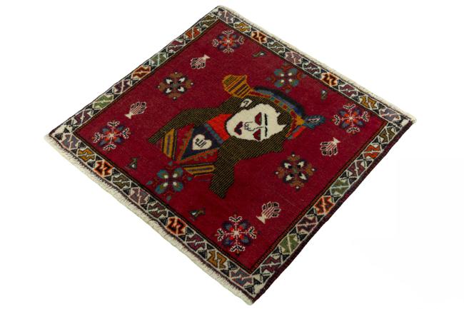 Shiraz - 1