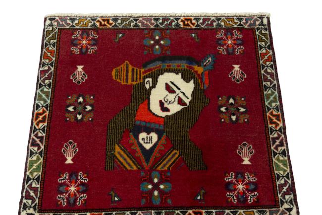 Shiraz - 3