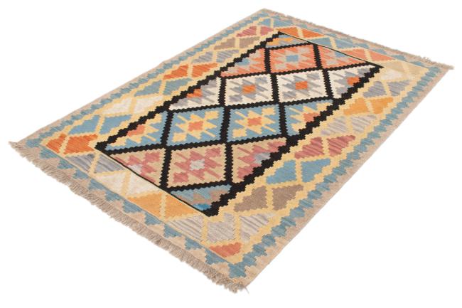 Kilim Fars - 2