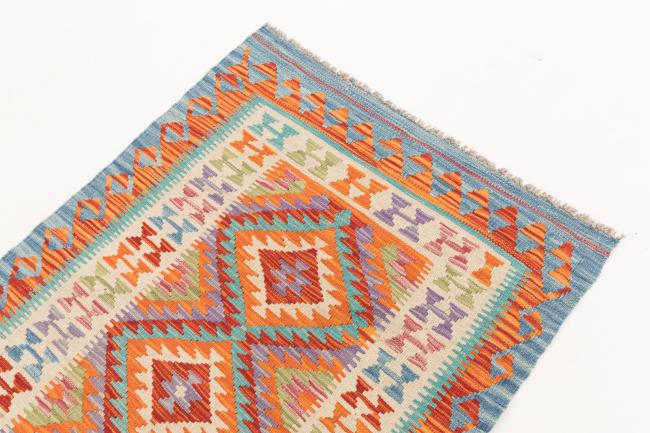 Kilim Afegão - 2