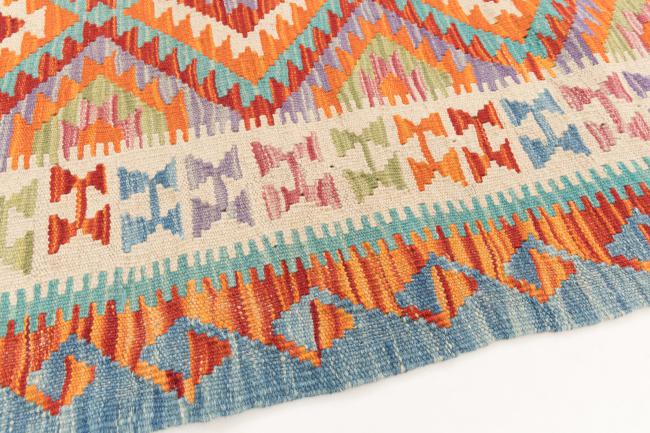 Kilim Afegão - 3