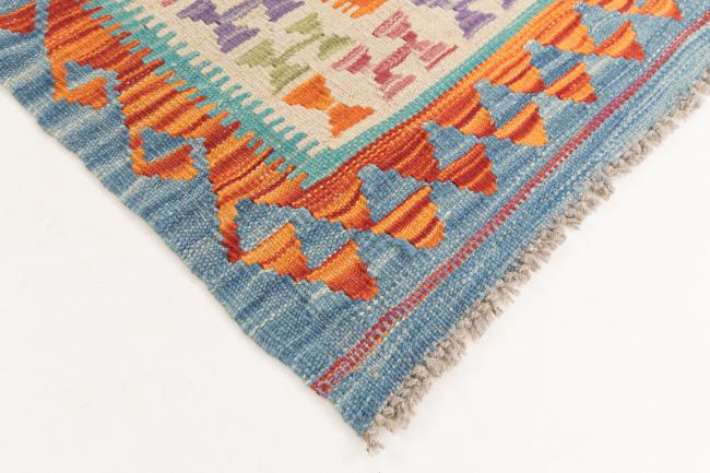 Kilim Afegão - 4