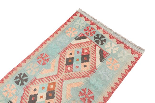 Kilim Afegão - 2