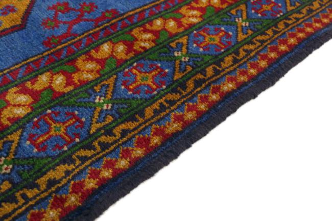 Afghan Akhche - 5