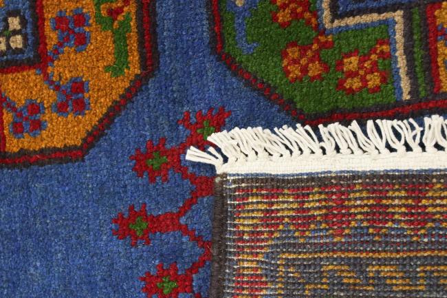 Afghan Akhche - 6
