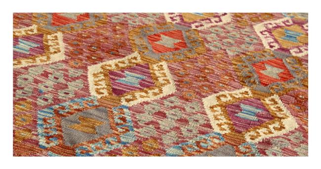 Kilim Afghan - 1