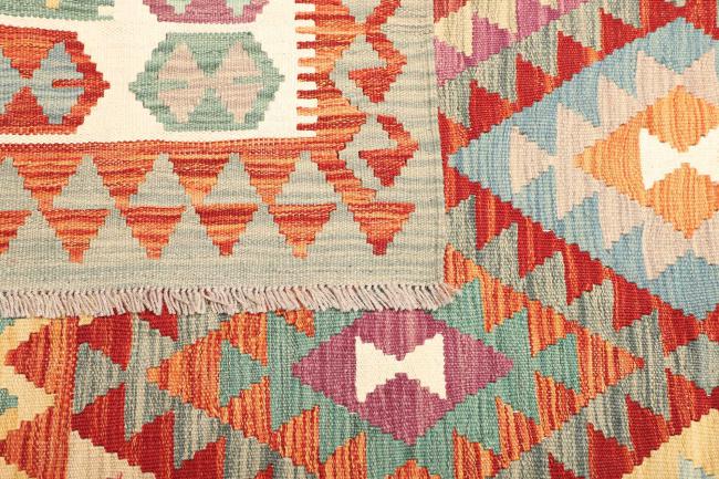Kilim  Afghan - 4