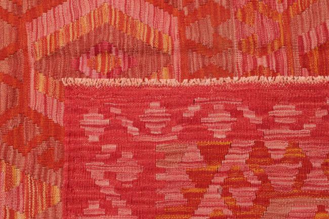 Kilim Afghan - 4