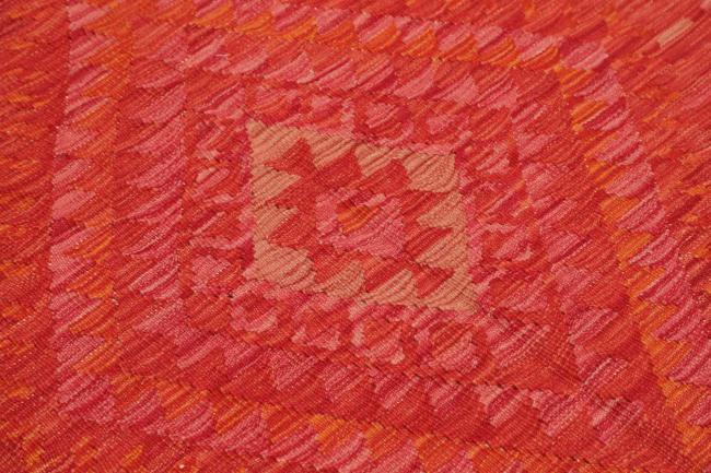 Kilim Afghan - 3