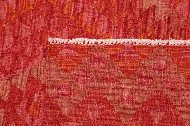 Kilim Afghan - 4