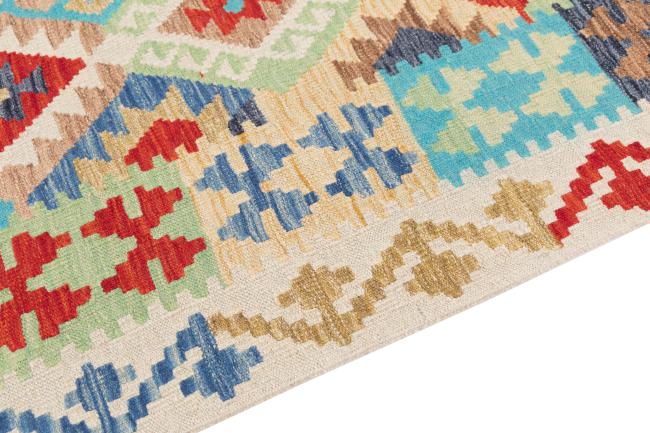 Kilim Afghan Heritage - 3