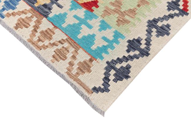 Kilim Afghan Heritage - 4