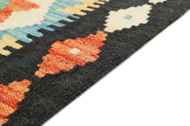 Kelim Afghan Heritage - 3
