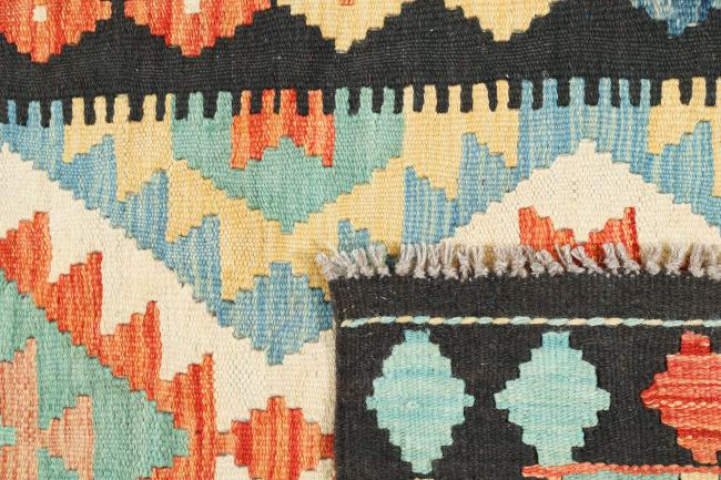 Kelim Afghan Heritage - 4