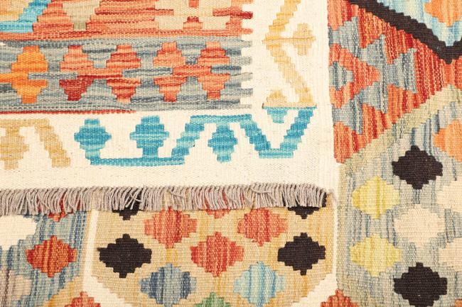 Kilim  Afghan - 4