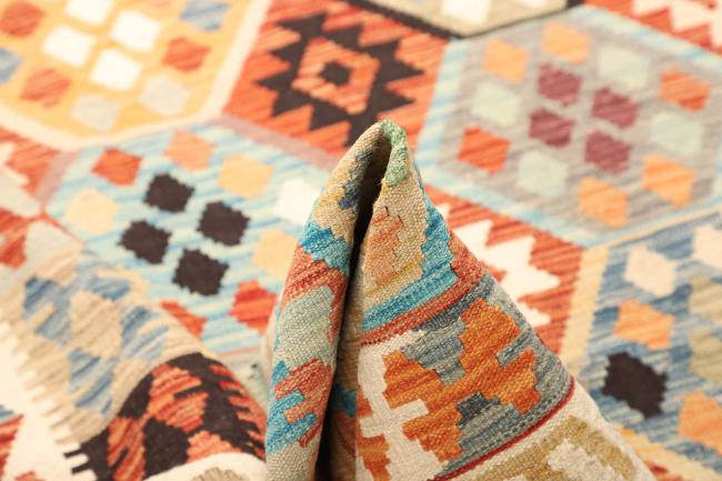 Kilim  Afghan - 5