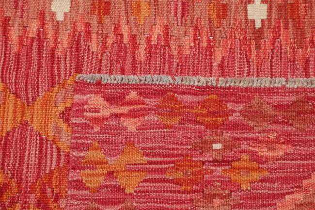 Kelim Afghan - 4