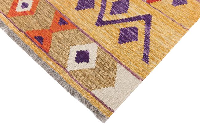 Kelim Afghan Heritage - 4