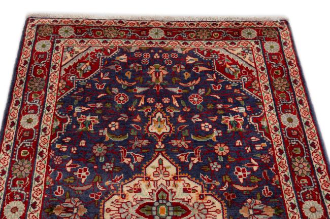 Hamadan Darjazin - 7