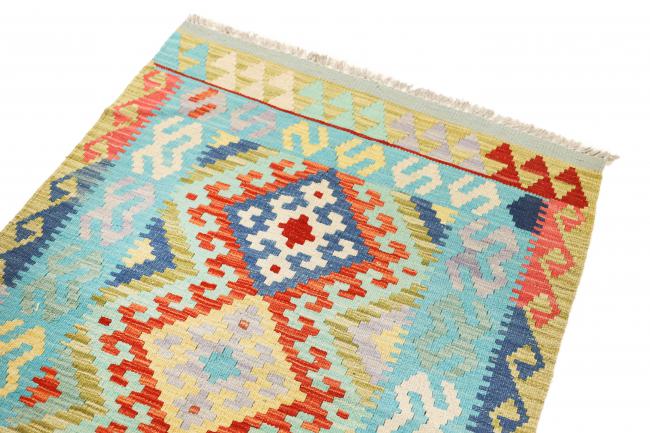 Kilim Afegão - 2