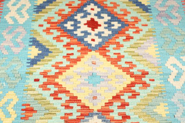 Kilim Afegão - 3