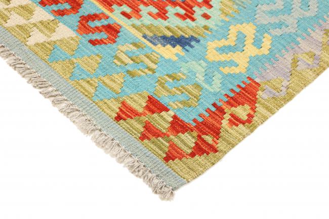 Kilim Afegão - 4