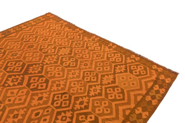 Kilim Afghan Heritage - 2